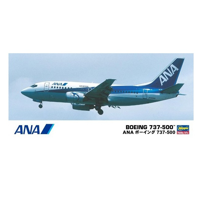 Hasegawa 10734 1/200(34) ANA Boeing 737-500