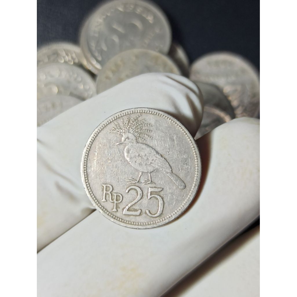 koin kuno 25 rupiah tahun 1971