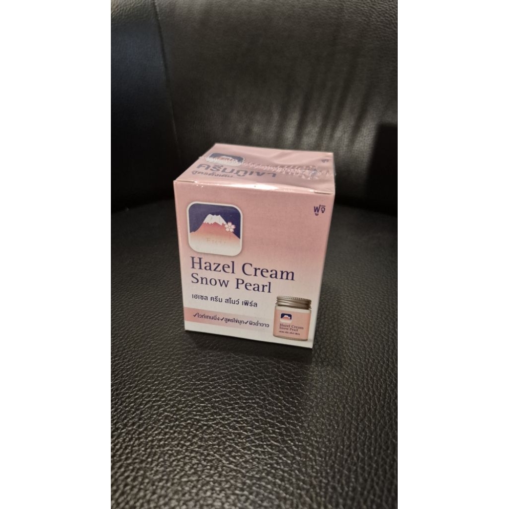 HAZELINE THAILAND  Hazeline Cream Snow Pearl