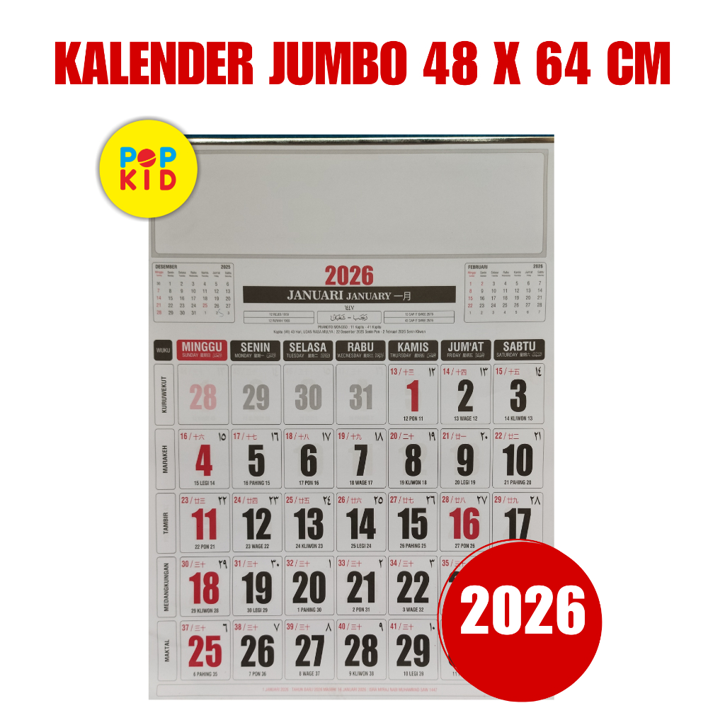 

PROMO KALENDER KERJA 2026 UKURAN BESAR 48 X 65 CM BEST SELLER