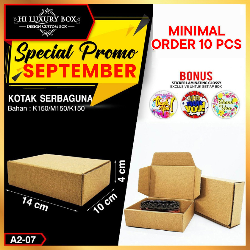 

Kotak Serbaguna | Dus Kado | Kotak Aksesoris | Kraft Murah 14x10x4 |A2-07
