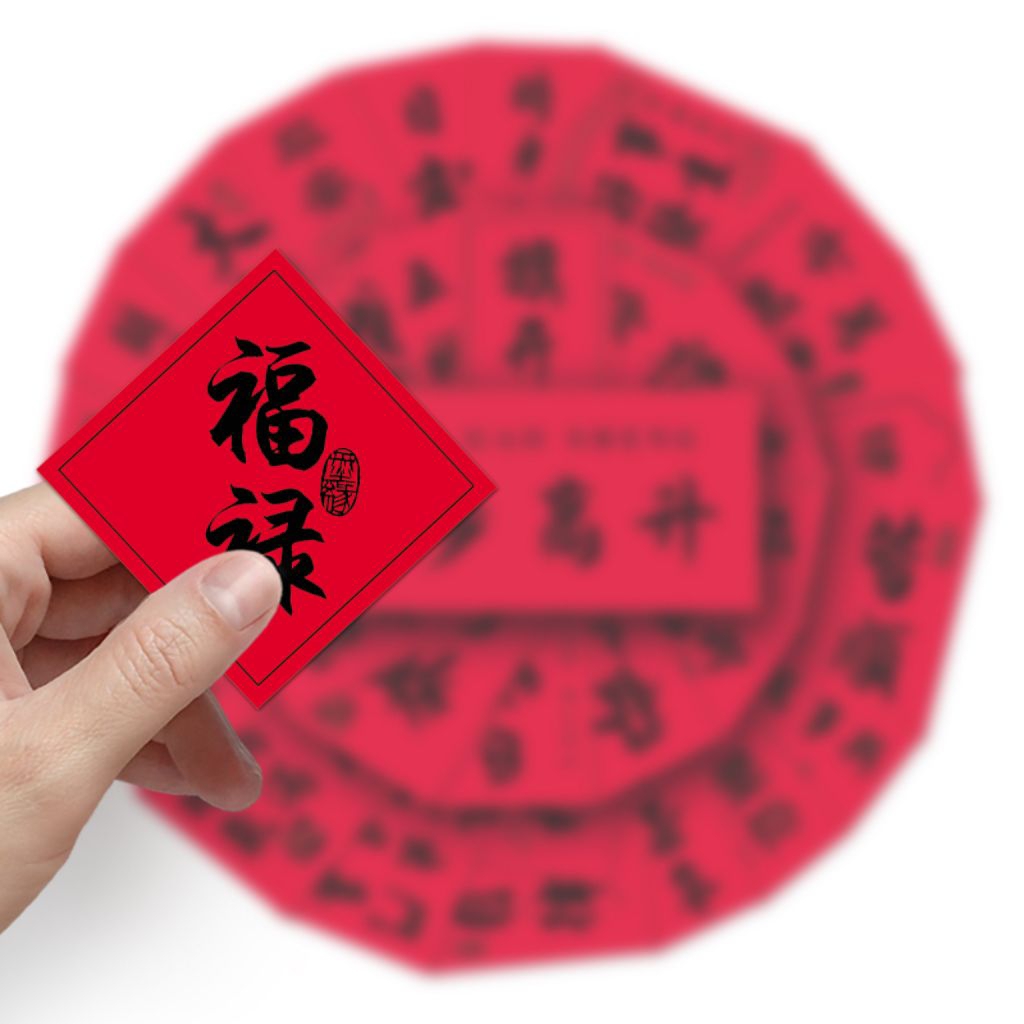 

[50 Pcs] DECO STICKER | STICKER DIY | JURNAL AESTHETIC [DS-248] Mandarin Chinese Animasi Karakter Cartoon Sticker Koper, HP Laptop Tumbler Komputer