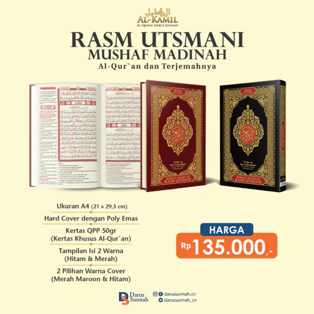 Mushaf a4 terjemah utsmani madinah