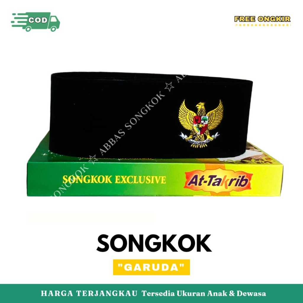 SONGKOK PECI KOPIAH MOTIF GARUDA ANAK DEWASA MURAH BERKUALITAS TINGGI 9 CM