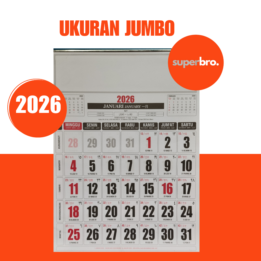 

PROMO KALENDER 2026 UKURAN BESAR 48 X 64 CM TERMURAH EDISI BEST SELLER