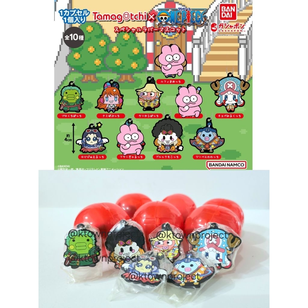 [READY - BACA CAPTION] TAMAGOTCHI X ONE PIECE SPECIAL RUBBER MASCOT KEYRING KEYCHAIN RORONOA ZORO US