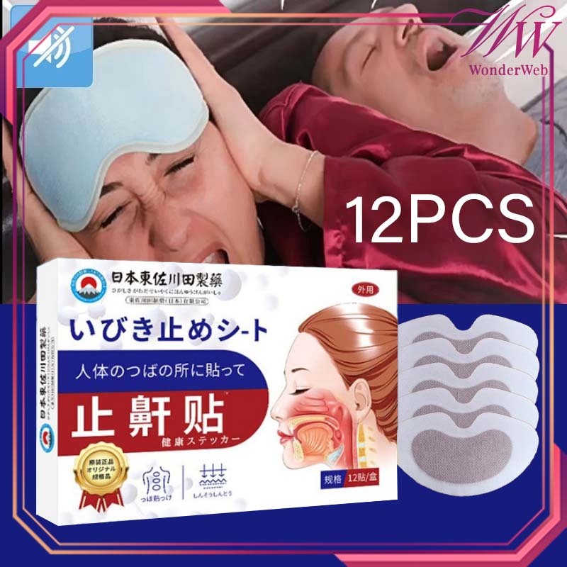 12pcs/Set Alat Dengkur Anti Ngorok Original Anti Ngorok Saat Tidur Alat Tidur Anti Ngorok Alat Pengh