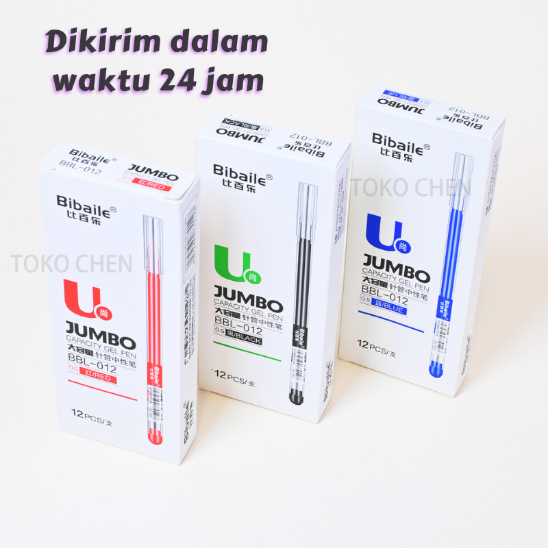 

Bibaile (ISI 12 PCS) Pena Gel 0.5mm / Pulpen Internasional Balpoin Murah