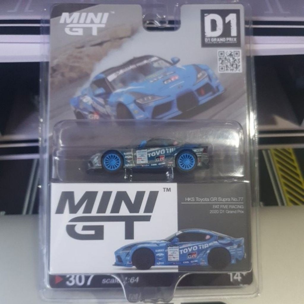 Mini GT HKS-Toyota GR Supra No.77 #307 CHASE