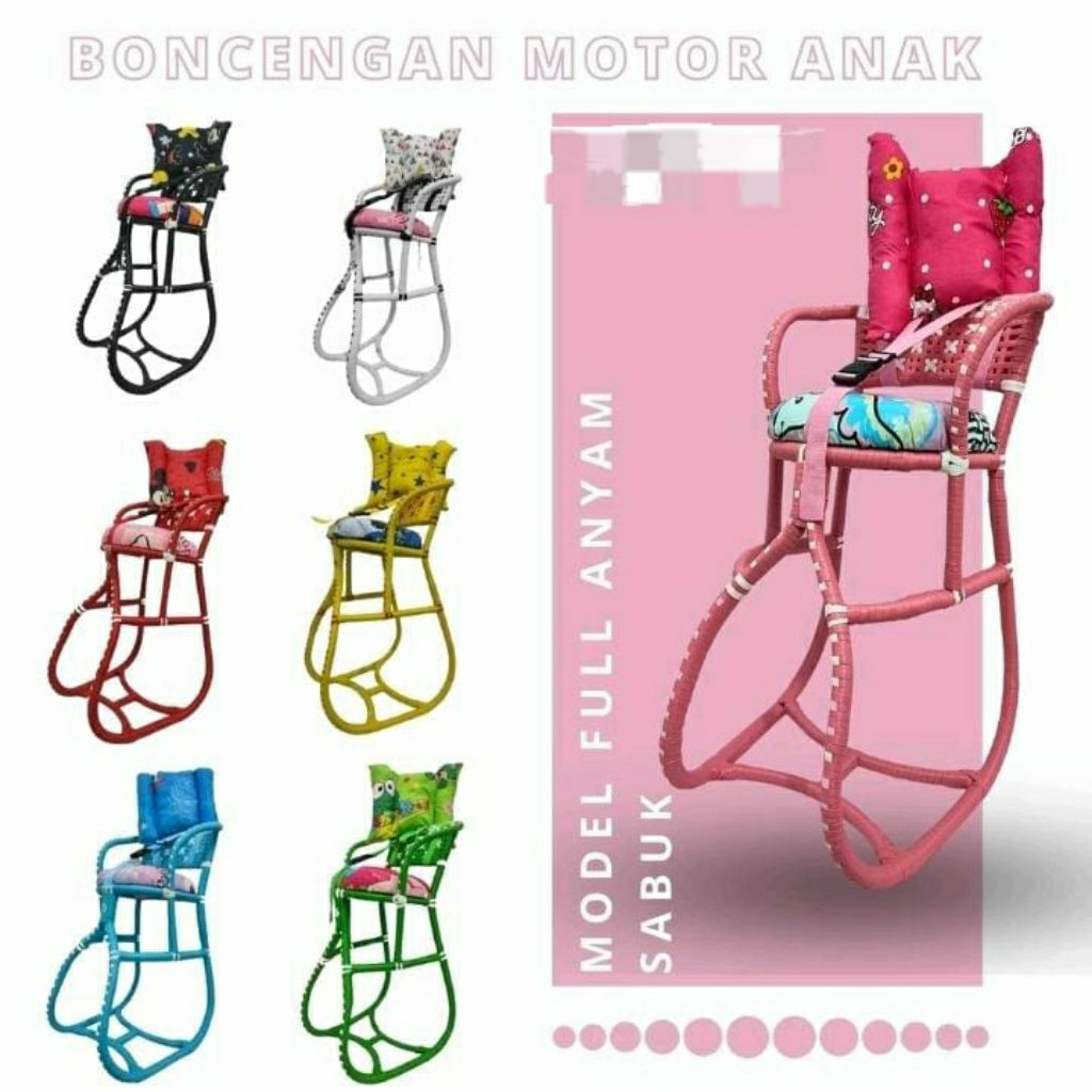 Kursi rotan motor anak/kursi motor anak