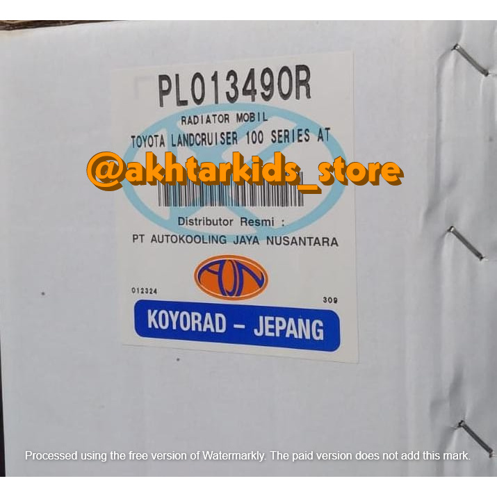 Radiator Toyota Landcruiser VX100 Diesel HDJ100 Matic Koyorad