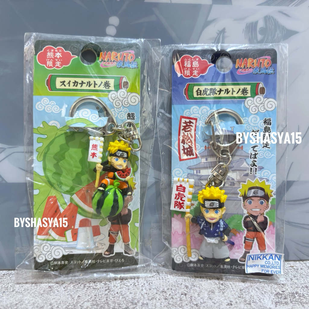 [ Naruto ] Uzumaki Naruto Keychain Figure