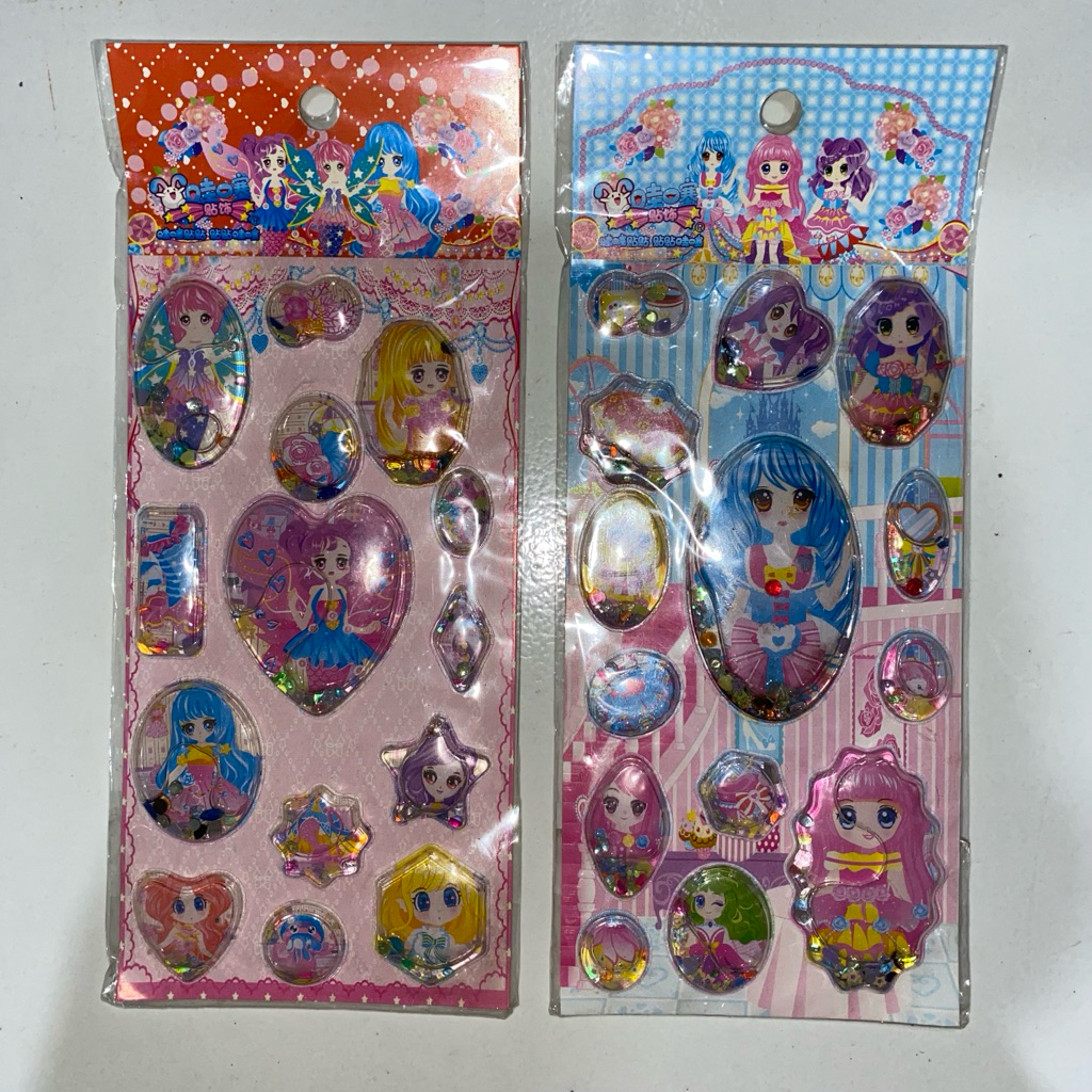 

Sticker karakter timbul logo (SEALED)