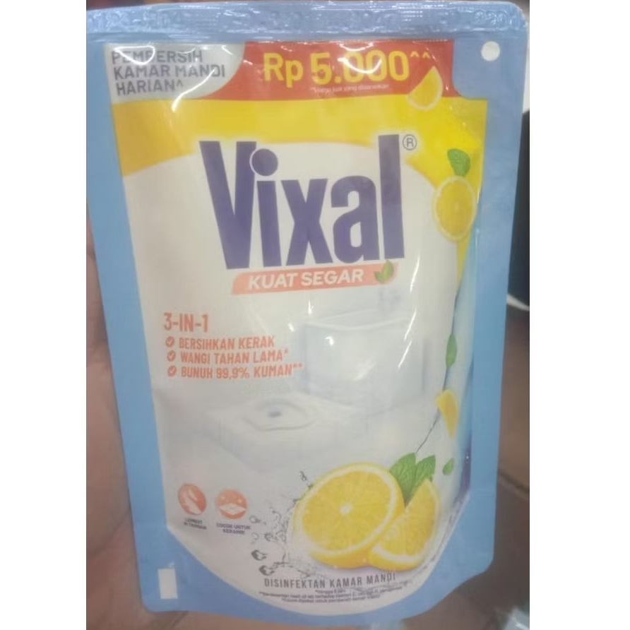 vixal pouch 5000