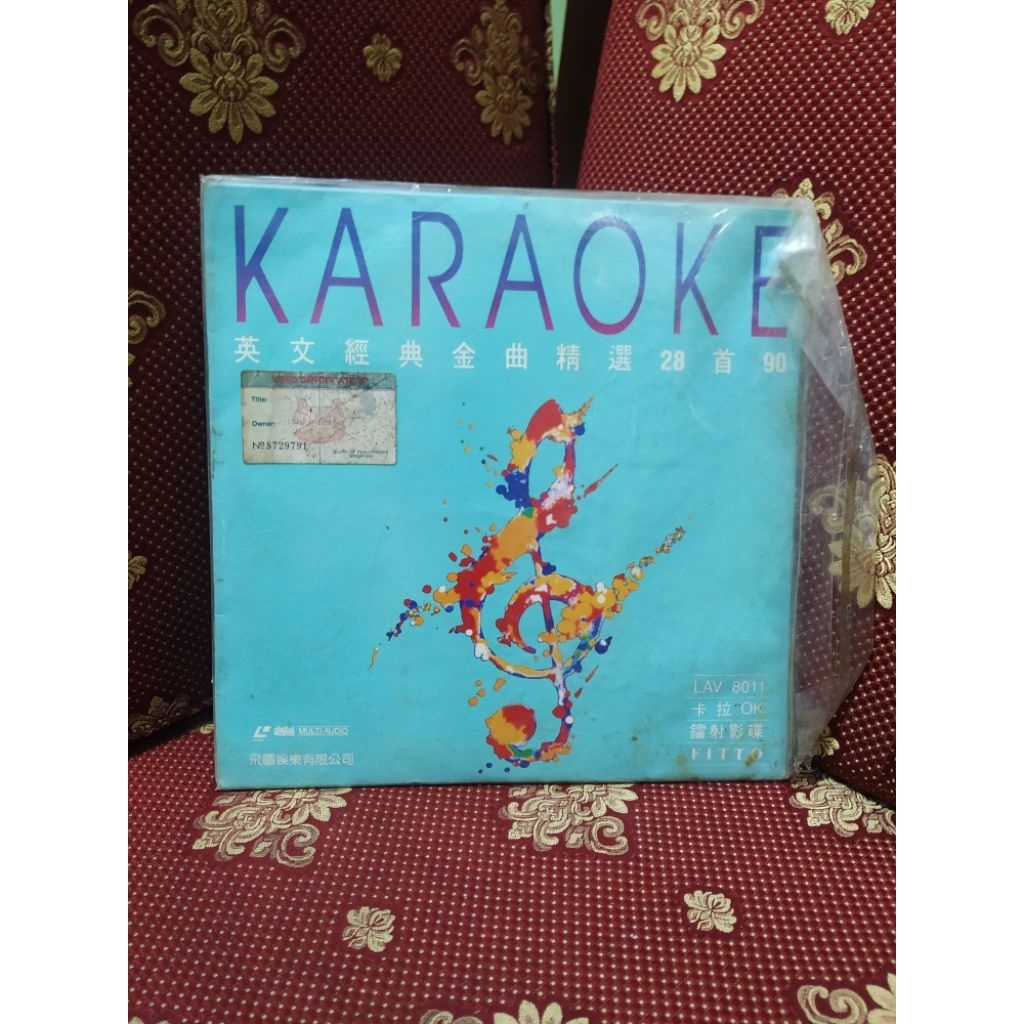laser disc karaoke chinese version