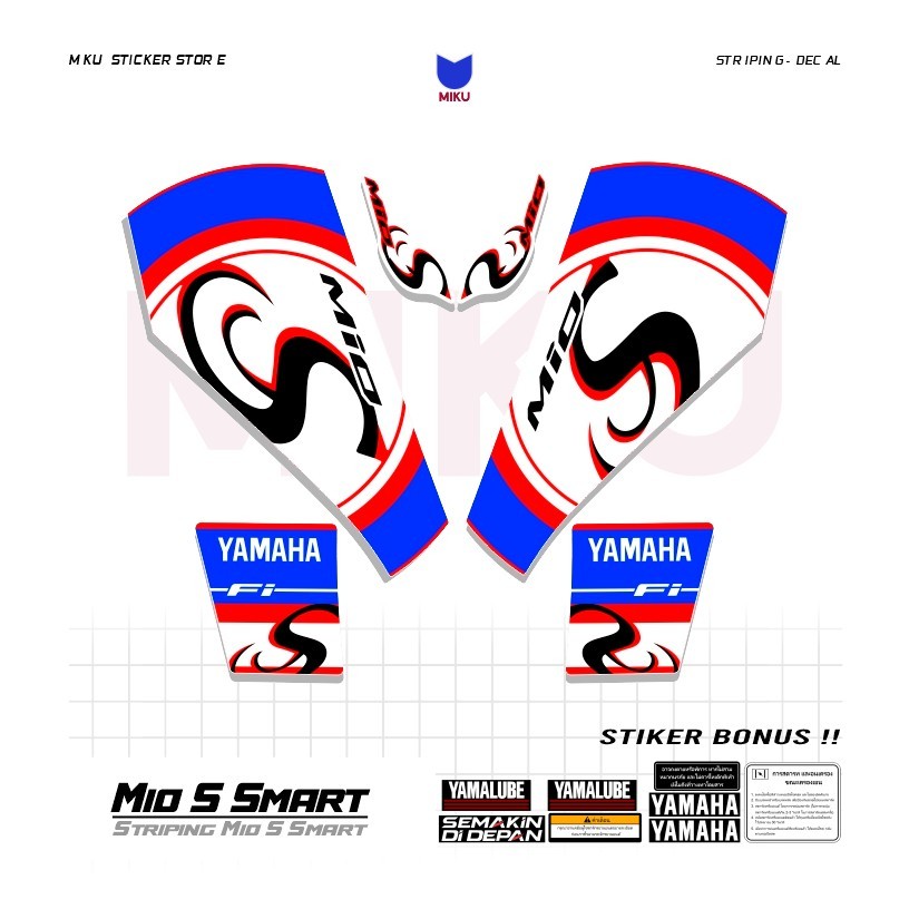 MM04b Stiker Sticker Striping Mio S Mio Smart Setriping Skotlet Scotlite Motor Matic Yamaha Ego Sola