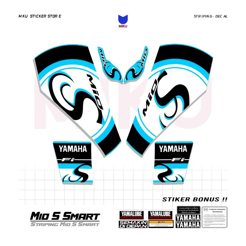 MM06b Stiker Sticker Striping Mio S Mio Smart Setriping Skotlet Scotlite Motor Matic Yamaha Ego Sola