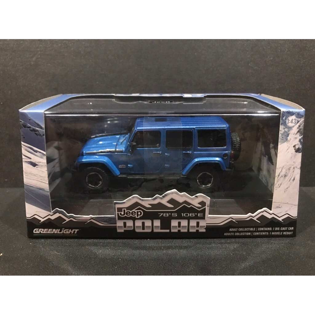 Greenlight 2014 Jeep Wrangler