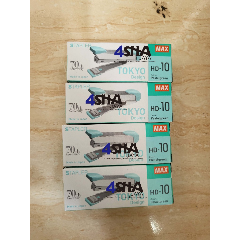 

STAPLER MAX HD-10