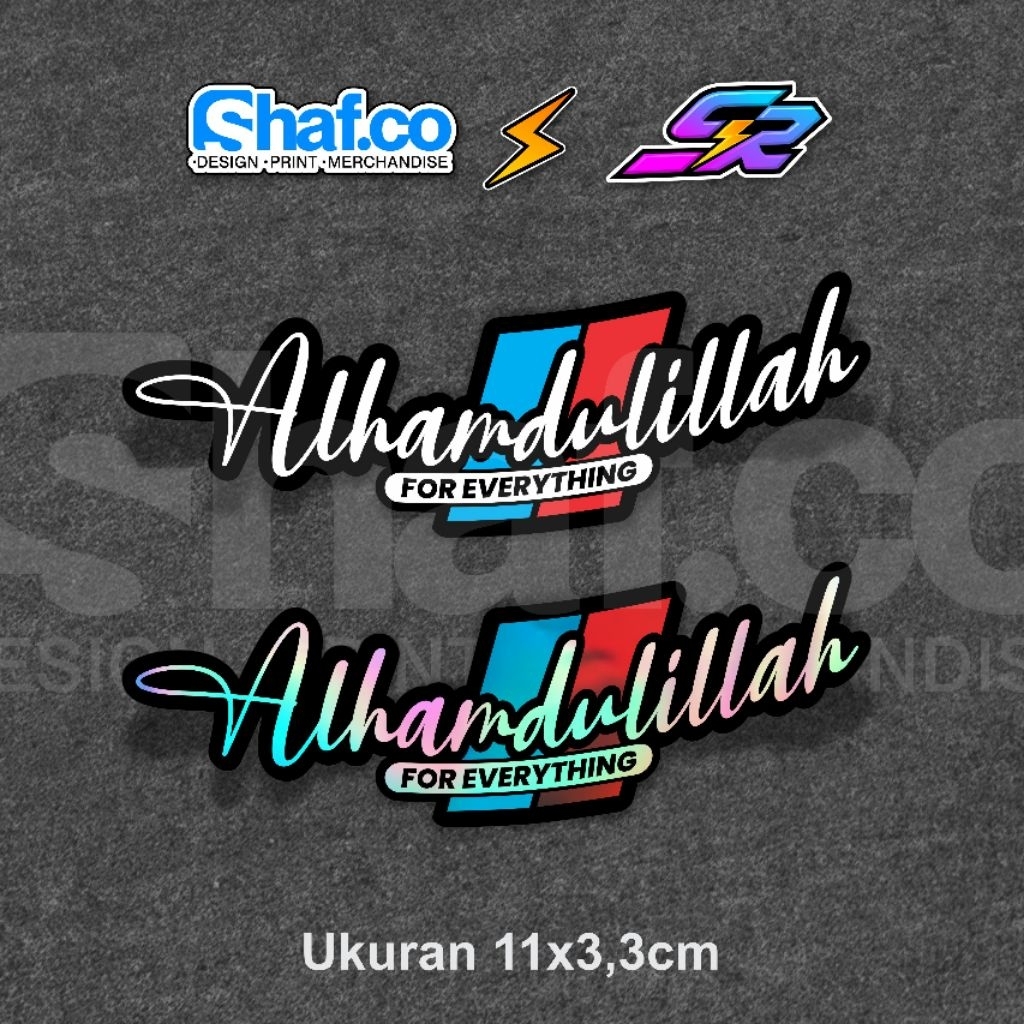 

STICKER ALHAMDULILLAH FOR EVERYTHING VIRAL KEREN