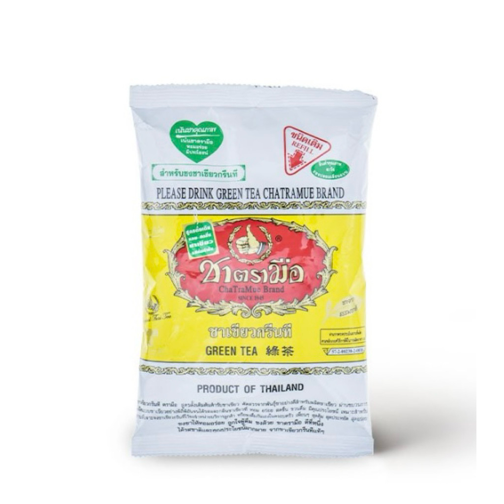 

[PRE-ORDER] CHATRAMUE Green Tea - 200gram (ASLI THAILAND)