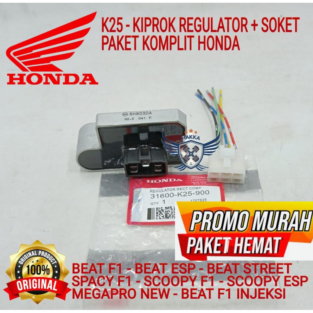 K25 ORIGINAL KIPROK REGULATOR + SOKET BEAT F1, KIPROK REGULATOR BEAT ESP, KIPROK REGULATOR BEAT STRE