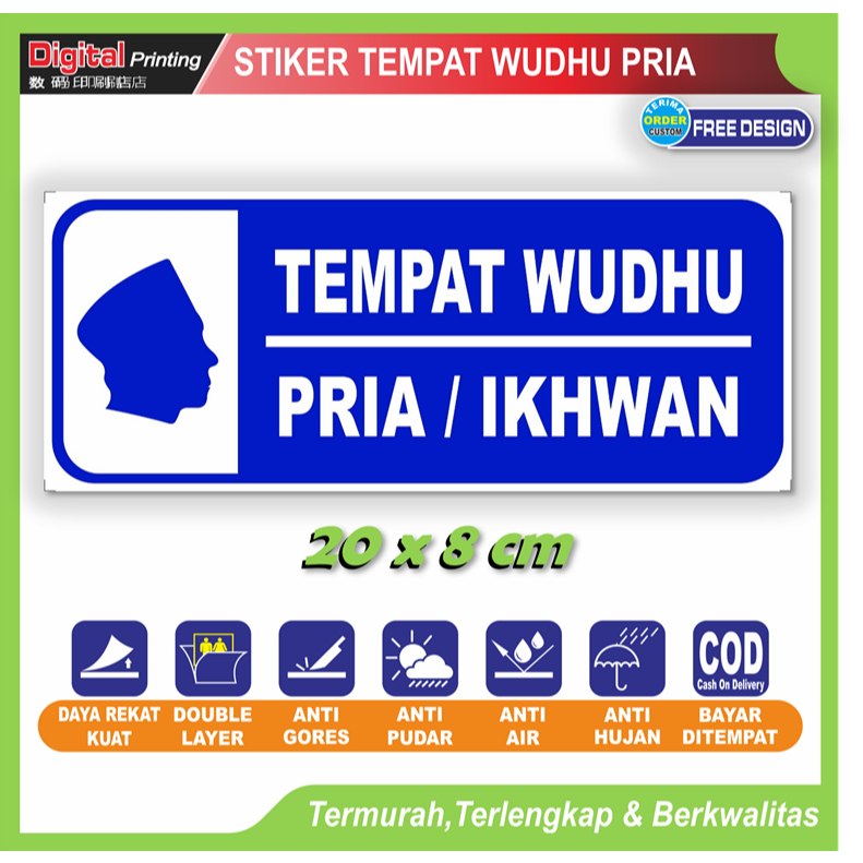 

Stiker tulisan new tempat wudhu pria ikhwan laki laki sticker identitas tempat khusus bersuci masjid