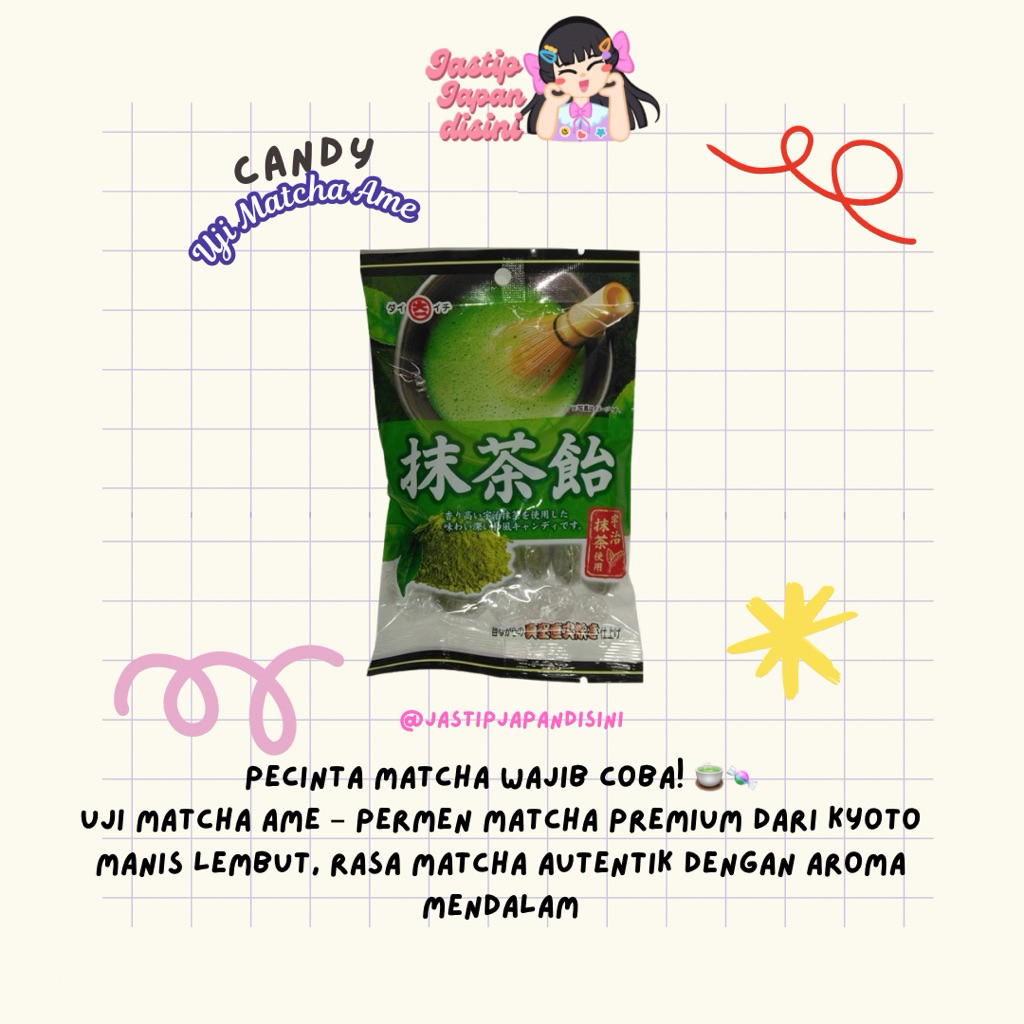 

UJI MATCHA UME CANDY JAPAN