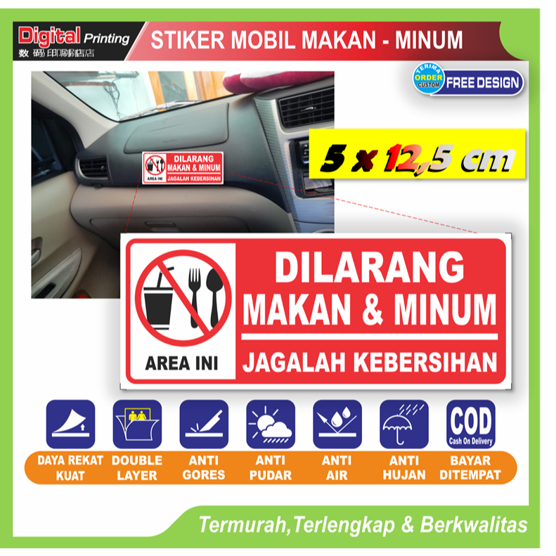 

Stiker mobil tulisan dilarang makan minum jagalah kebersihan dalam mobil sticker anti kotor