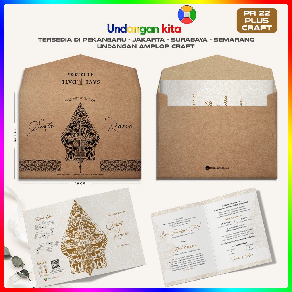 

Undangan Amplop Craft + Brief Card Softcover Rustic Elegan Murah Undangan Kita Eksklusif