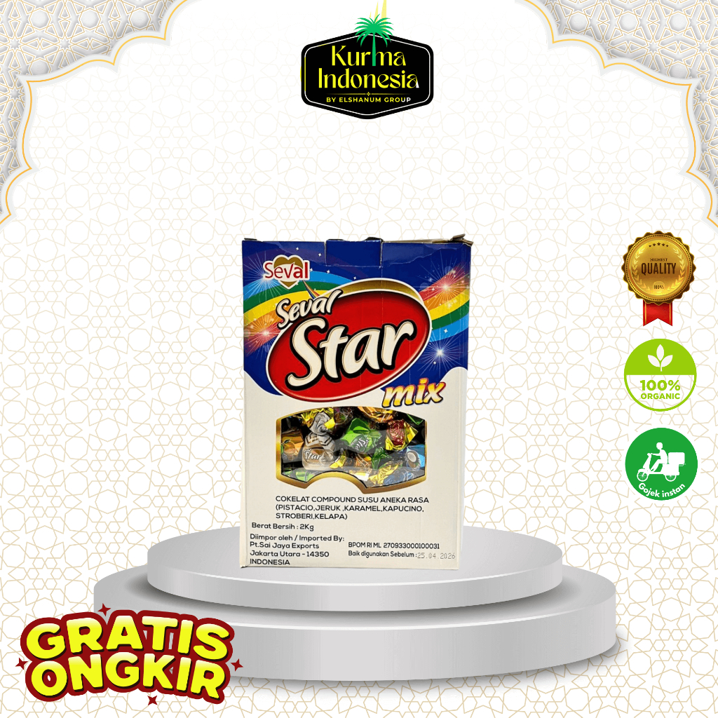 

Coklat Seval Star 2kg Premium chocolate khas turker cokelat lembur lumer - kurma indonesia