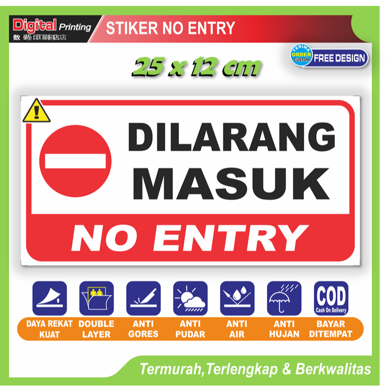 

Stiker jumbo tulisan dilarang masuk no entry sticker pintu toko kantor kamar rumah akses terbatas