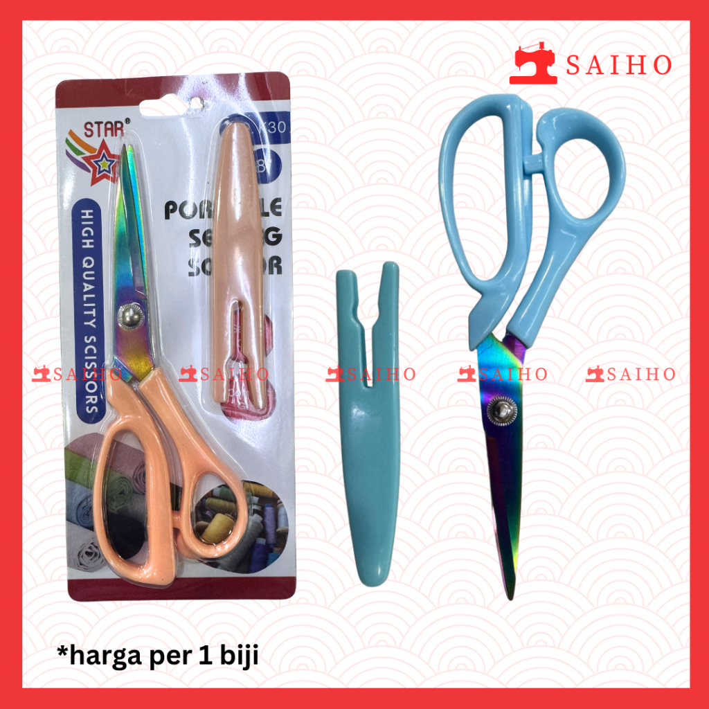 

Gunting Serbaguna STAR Titanium RAINBOW K30 - 8 Inch