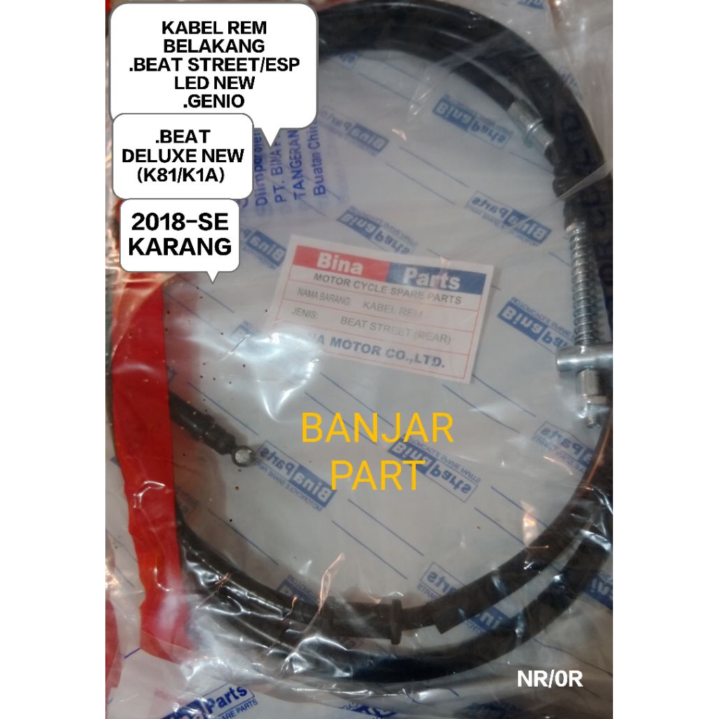 KABEL TALI REM BELAKANG BEAT STREET/ESP NEW LED DELUXE PNP GENIO 2018-2019-2020-SEKARANG (K81/K1A/KO