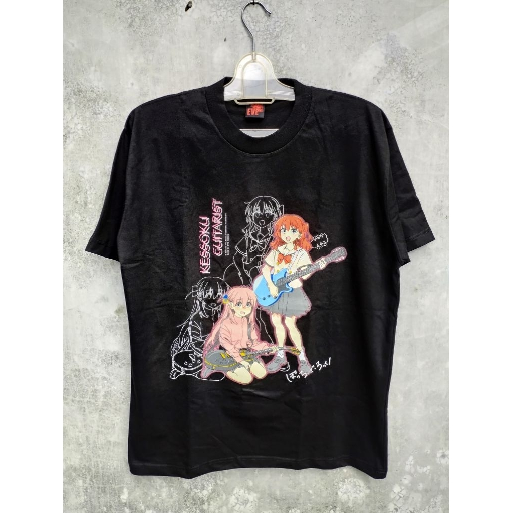 KaosBootleg Anime Koessoko Guitrist