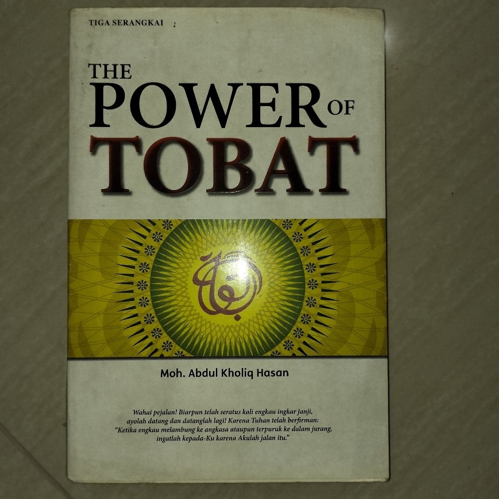 Buku Agama Islam Bekas