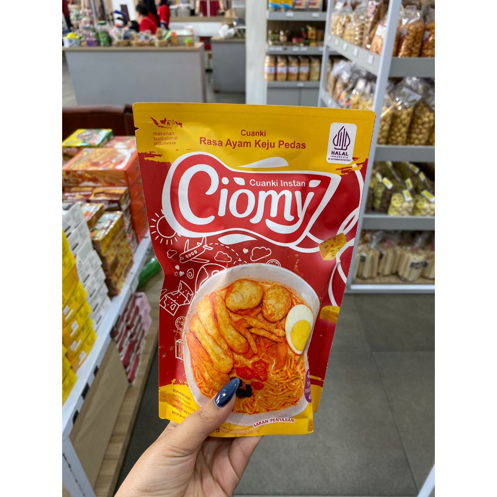 

CIOMY CUANKIE INSTANT POUCH