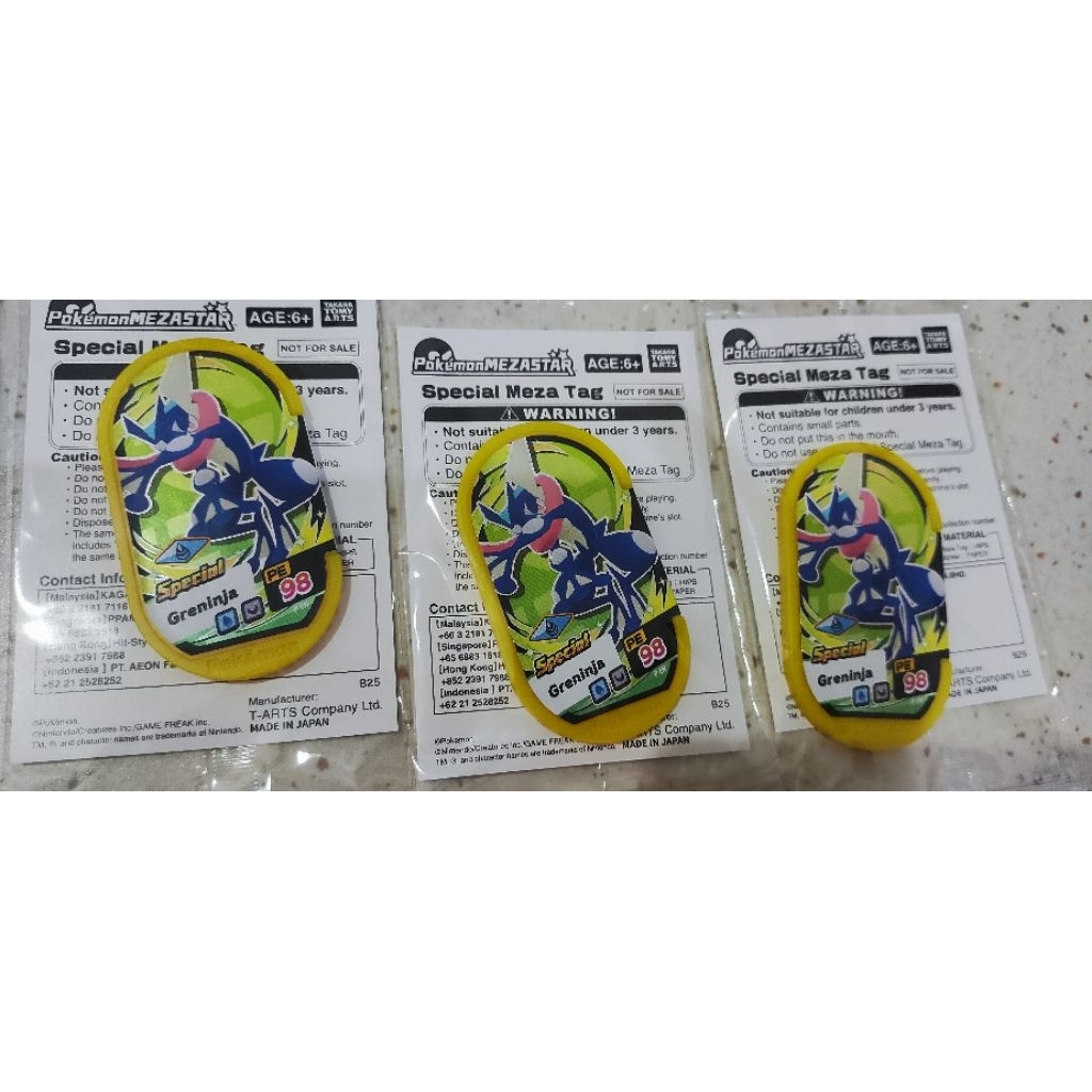 Pokemon Mezastar Special Tag Greninja