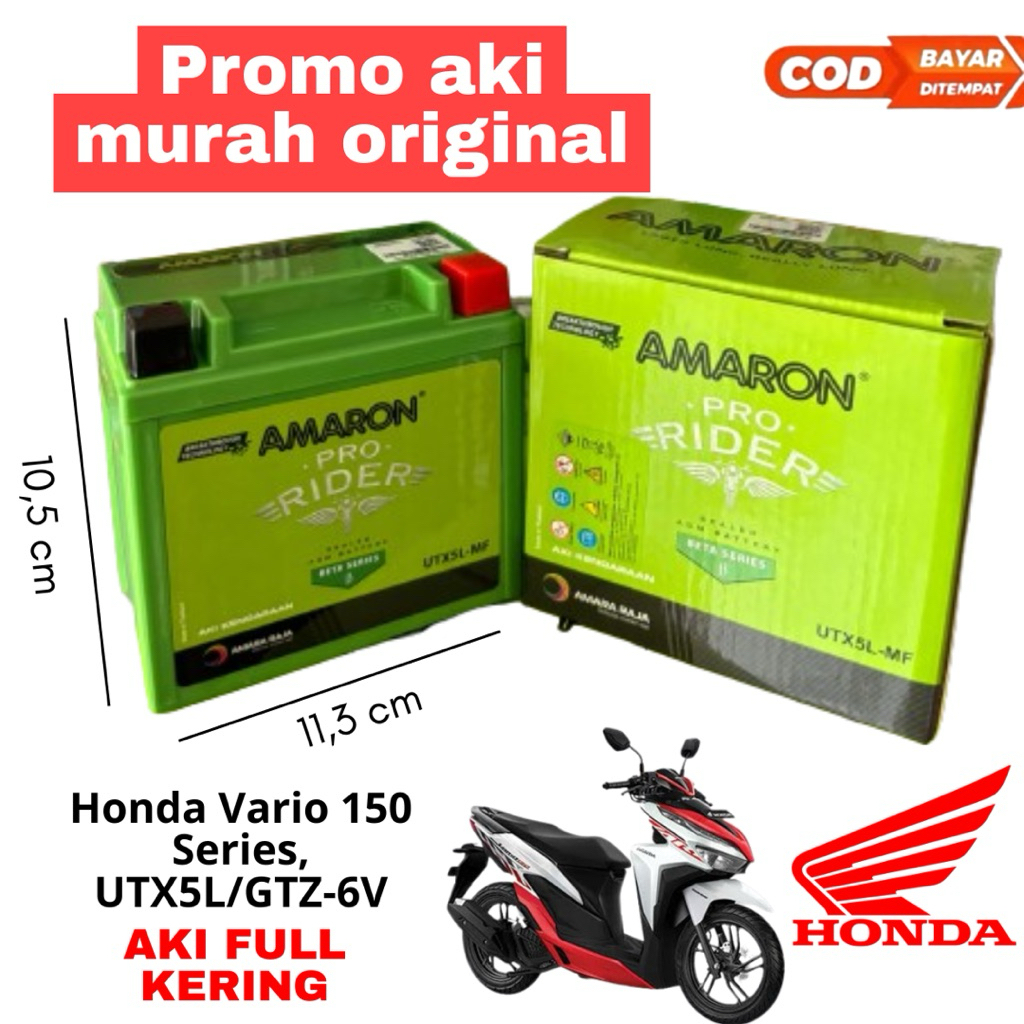 AKI AMARON GTZ6V/GTZ7S