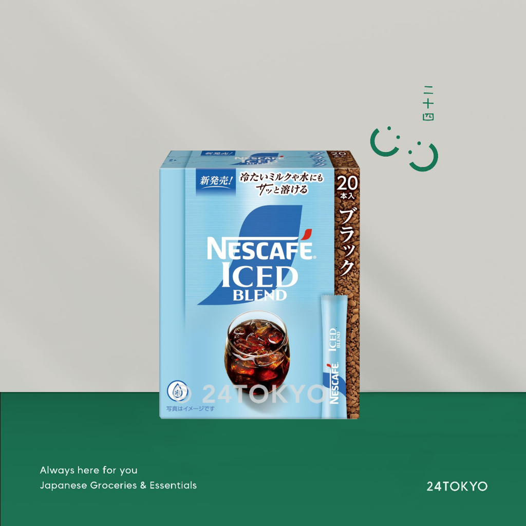

24Tokyo - Kopi Nescafe Ice Blend Jepang Black Premium Instant Coffee Sachet Dingin Segar