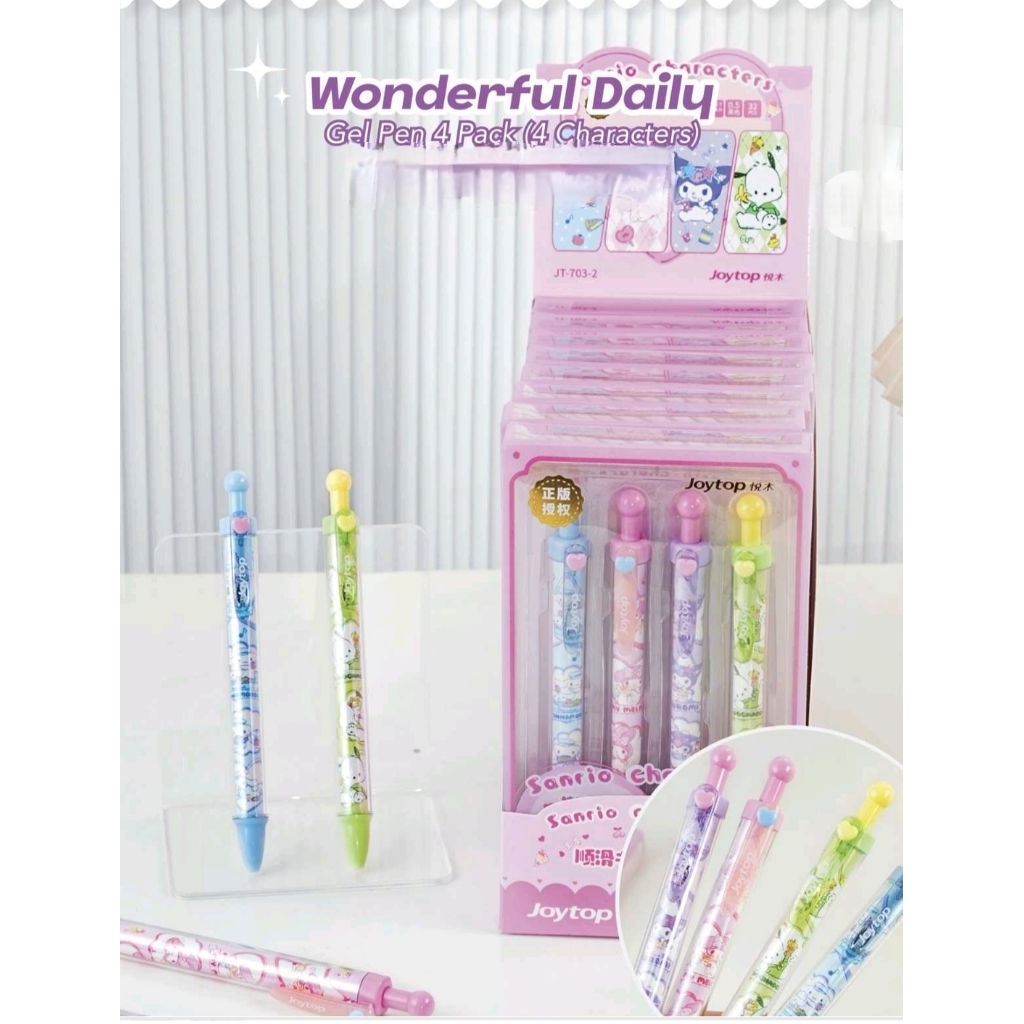 

JOYTOP Sanrio Wonderful Daily Gel Pen 4 pcs (4 characters)
