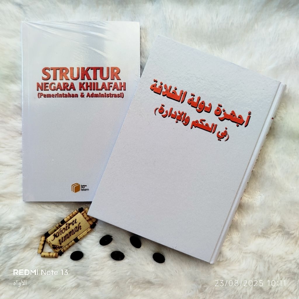 [1 Pasang] Kitab Ajhizah Struktur Negara Khilafah
