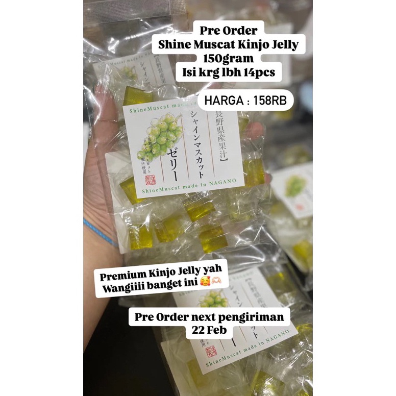 

Baru Kinjyo Muscat Kinjo Jelly Green Grape Japan Jepang 15gr