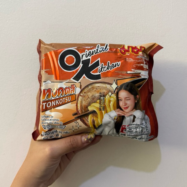 

Mama OK Kitchen Instan Noodle Kuah Rasa Tonkotsu ori Thailand