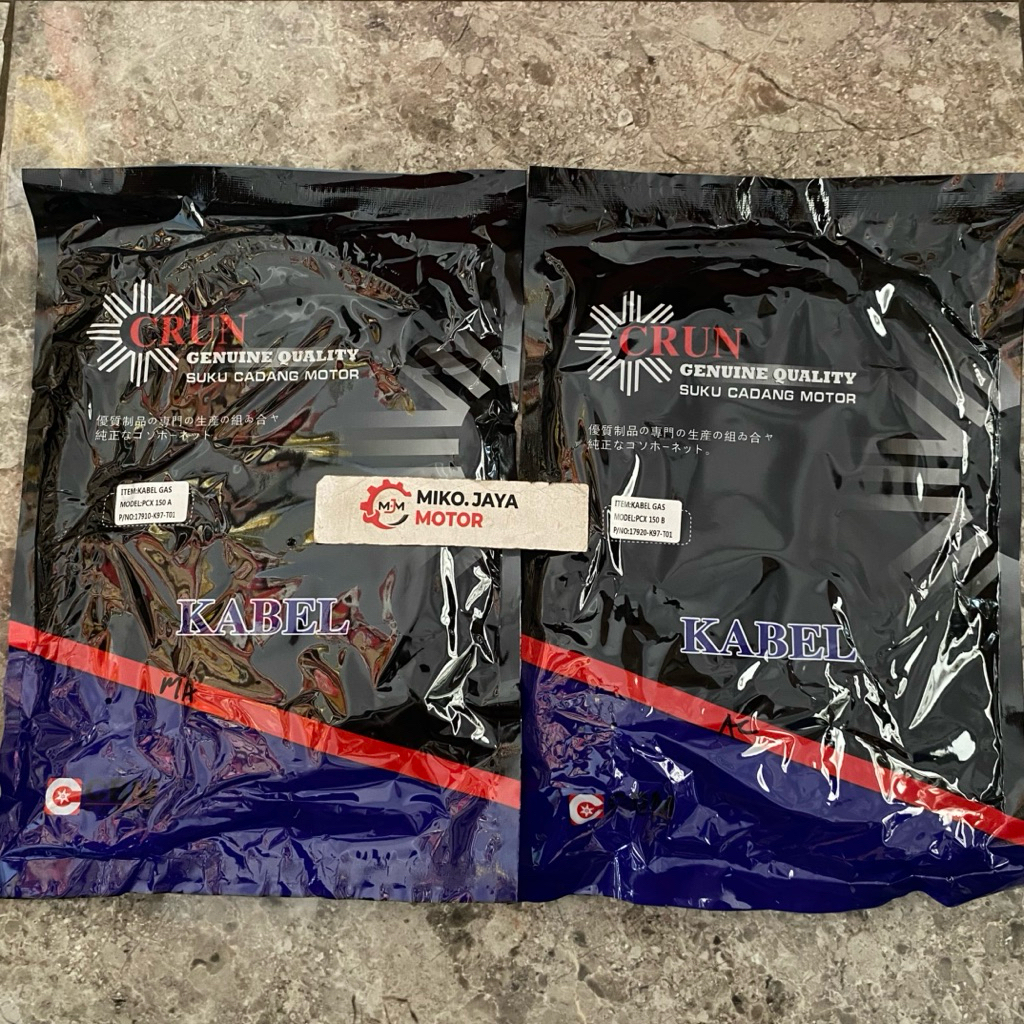 KABEL TALI GAS PCX 150 CRUN