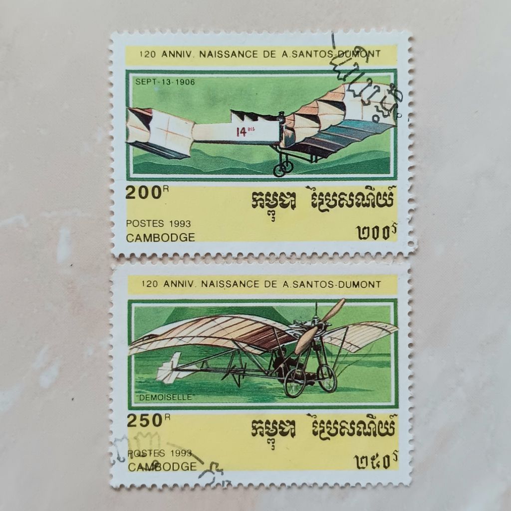 

(AG) Perangko Kamboja 1993 Alberto Santos-Dumont, Aviator, 1873-1932 Set 2 pcs CTO