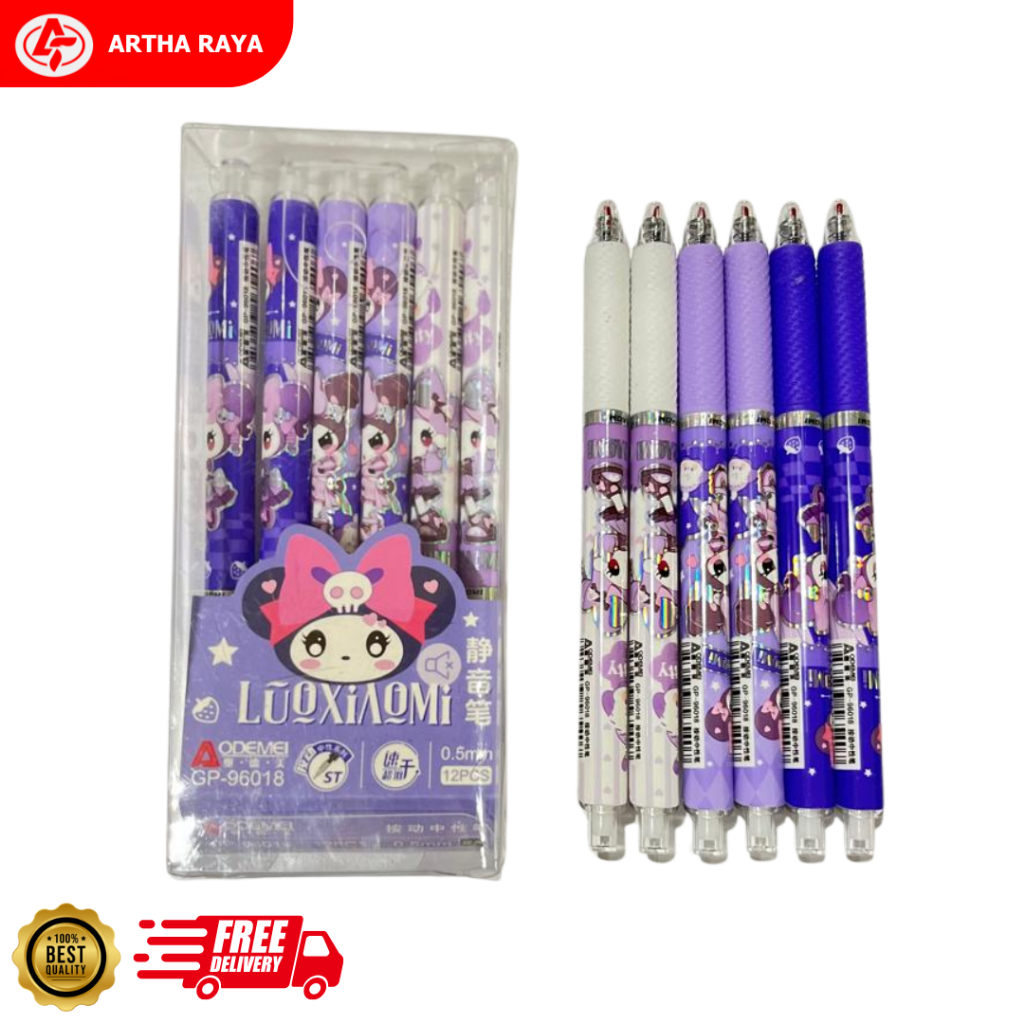 

AODEMEI Pulpen Gel Luoxiaomi Cetekan Hitam GP-96018 [12 PCS]