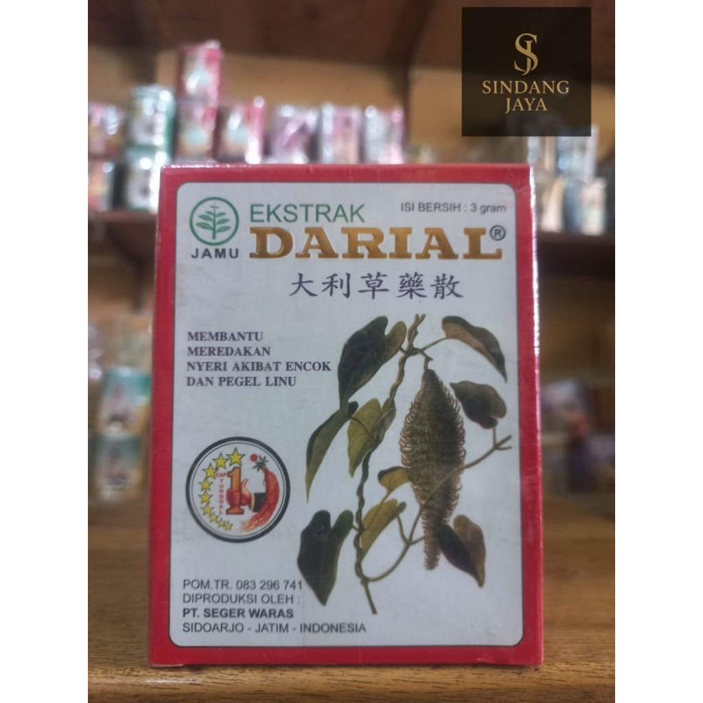 

Darial serbuk 1 pack