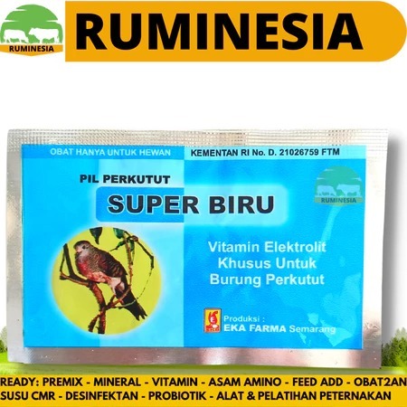 SUPER BIRU PERKUTUT 12 BUTIR (1 Sachet) EKA FARMA - Pil Jamu Burung Perkutut - Pil Perkutut Vitamin 