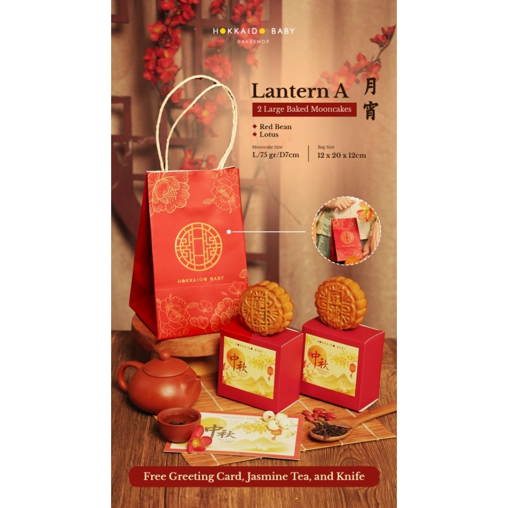 

LANTERN HAMPER - baked mooncake kue bulan panggang - Hokkaido Baby